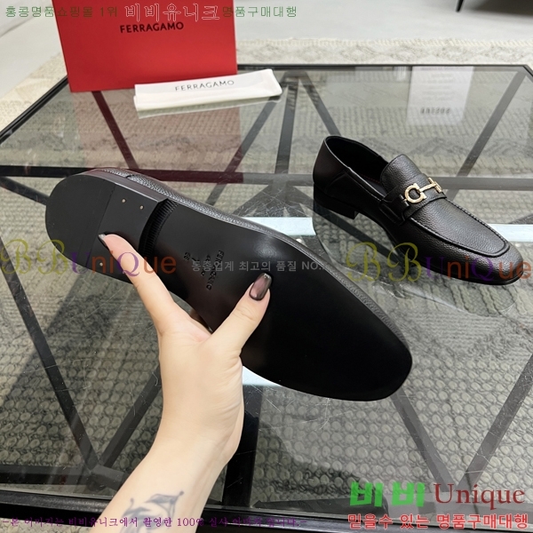 �䷹���� ���� FW655716-4