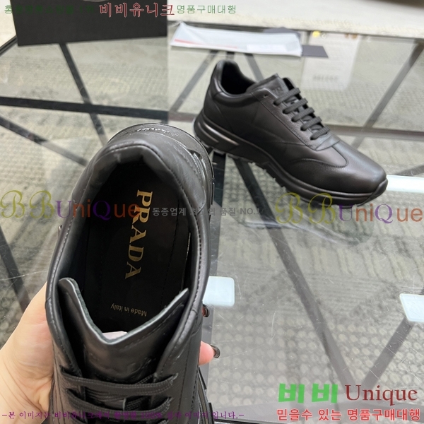 ���� ����� ����Ŀ�� PR57652-3