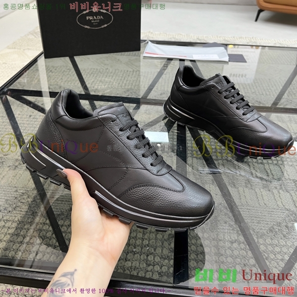 ���� ����� ����Ŀ�� PR57652-3