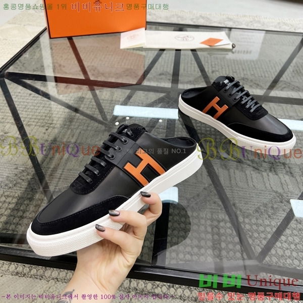 ���� �����޽� ������ HR57348-2