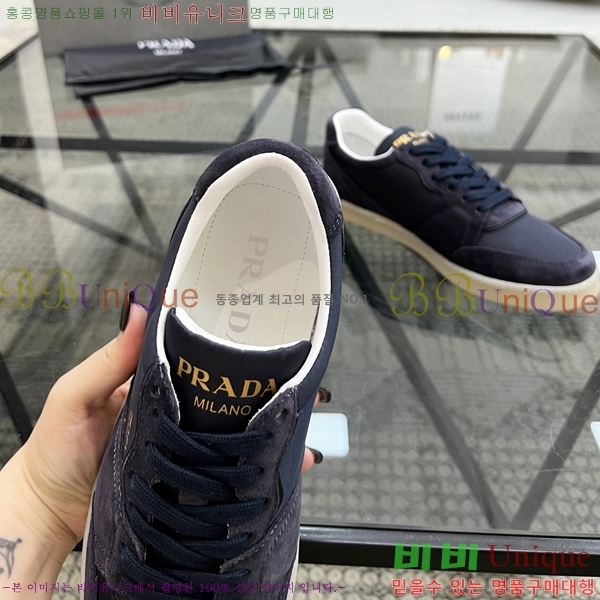 ���� ����� ����Ŀ�� PR57650-2