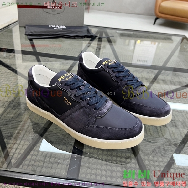 ���� ����� ����Ŀ�� PR57650-2