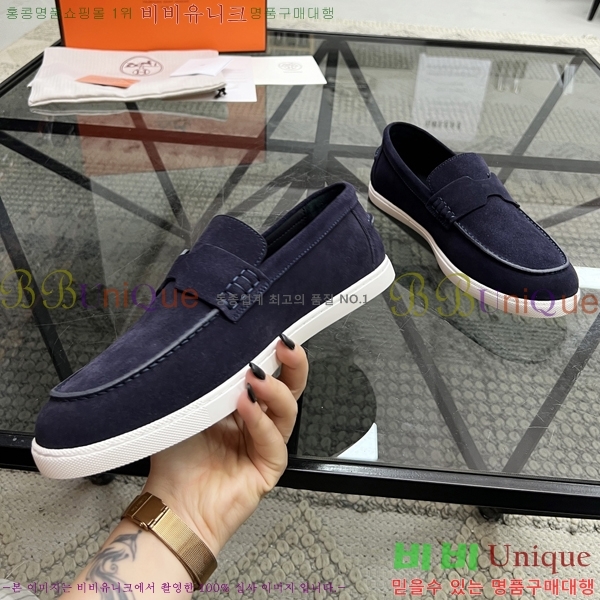 ���� �����޽� ���� H93710-1