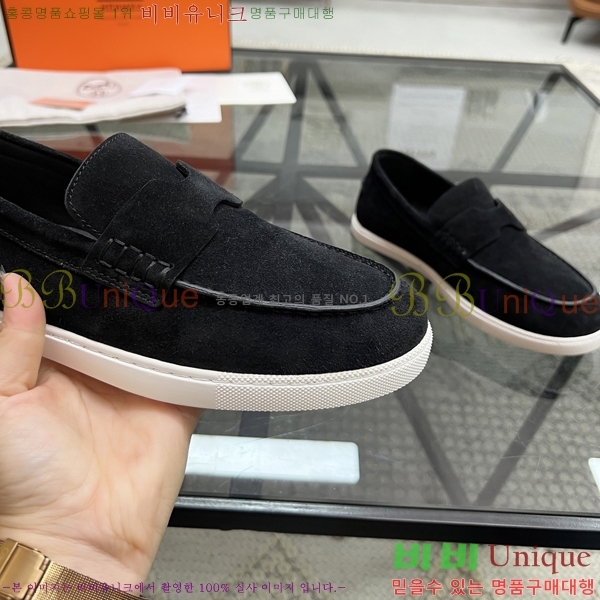 ���� �����޽� ���� H93710-2