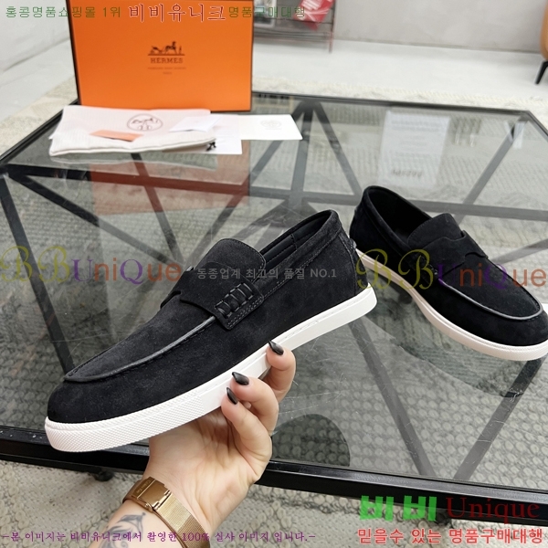 ���� �����޽� ���� H93710-2