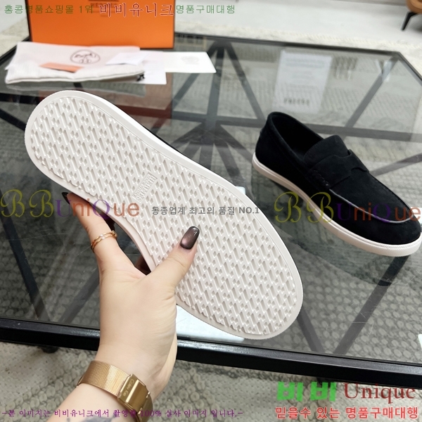 ���� �����޽� ���� H93710-2