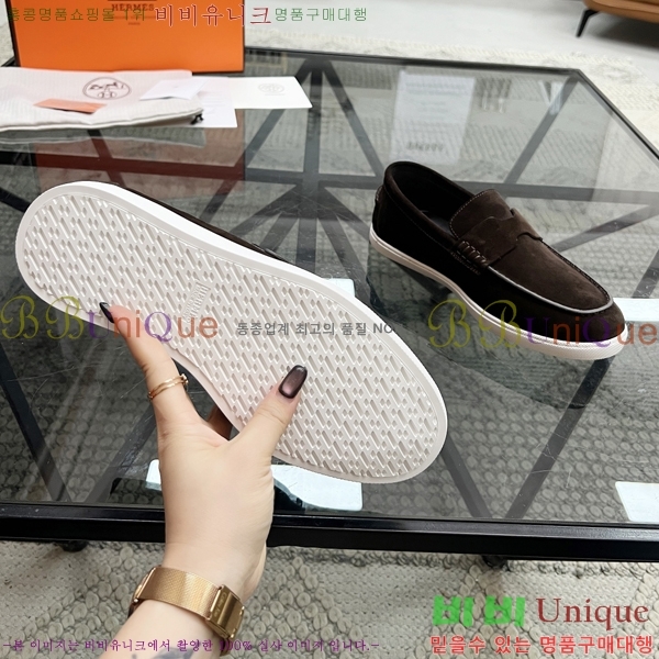 ���� �����޽� ���� H93710-3