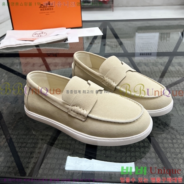 ���� �����޽� ���� H93710-4