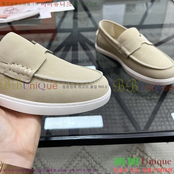 ���� �����޽� ���� H93710-4