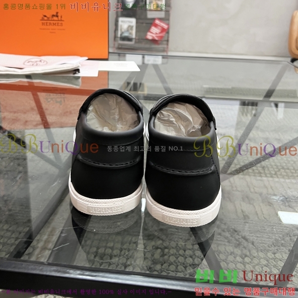 ���� �����޽� ���� H93710-5