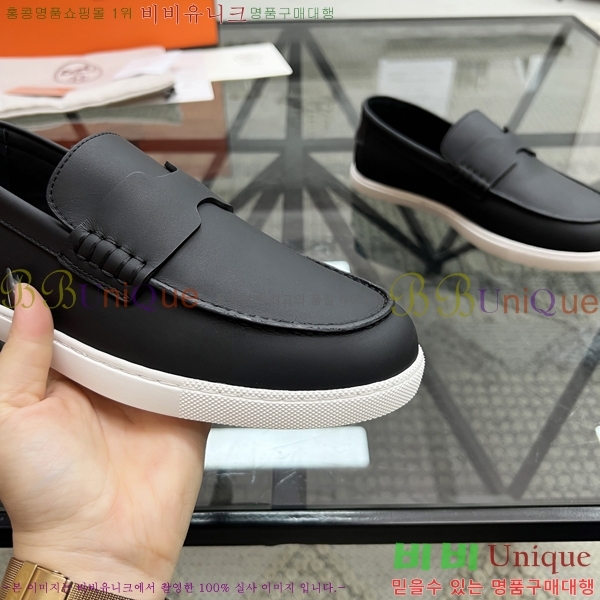 ���� �����޽� ���� H93710-5