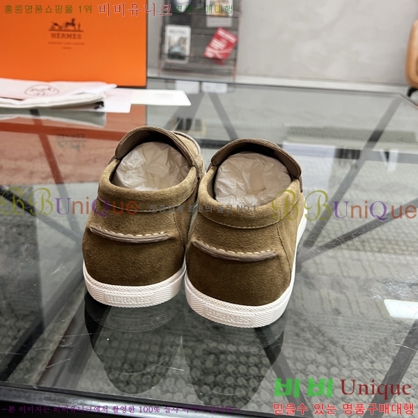 ���� �����޽� ���� H93710-6