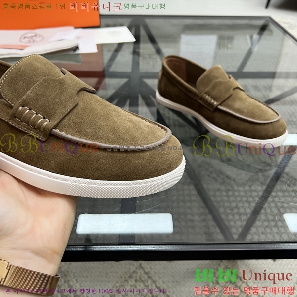 ���� �����޽� ���� H93710-6