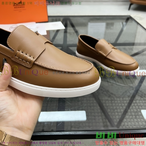 ���� �����޽� ���� H93710-7