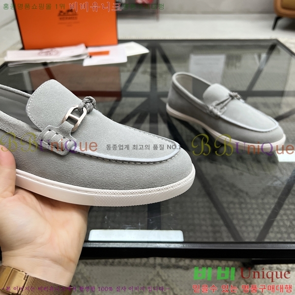 ���� �����޽� ���� H93709-1