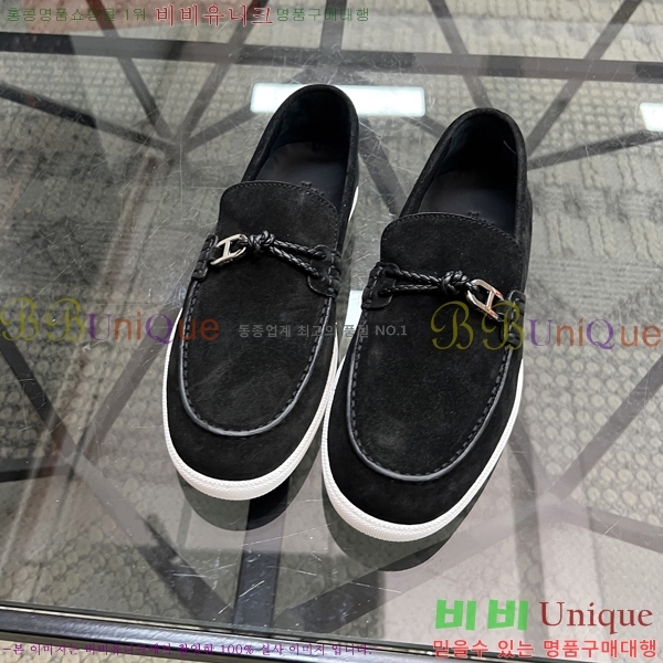 ���� �����޽� ���� H93709-2