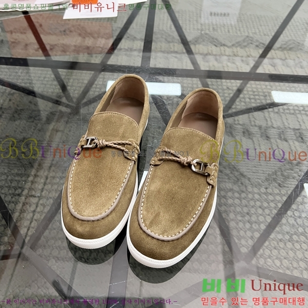 ���� �����޽� ���� H93709-3