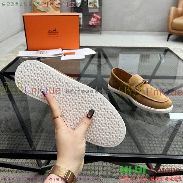 ���� �����޽� ���� H93709-4