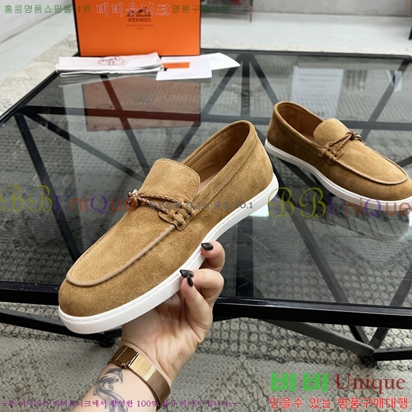 ���� �����޽� ���� H93709-4