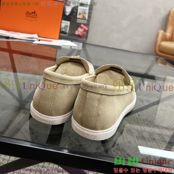 ���� �����޽� ���� H93709-5