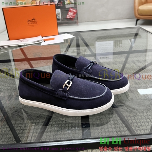 ���� �����޽� ���� H93709-6