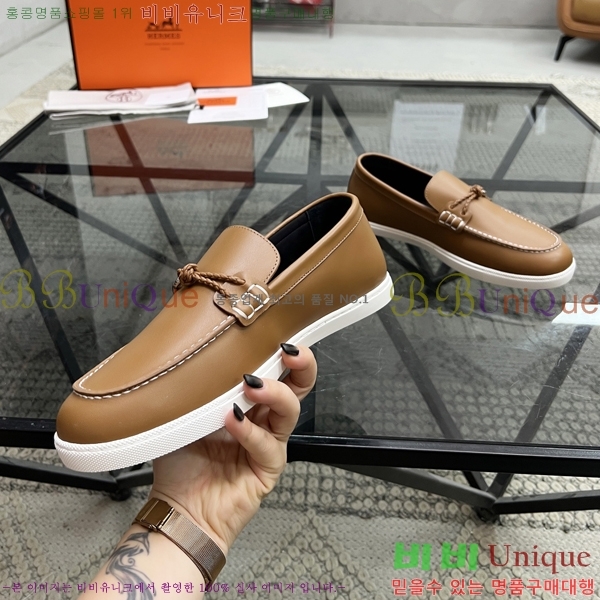 ���� �����޽� ���� H93709-7