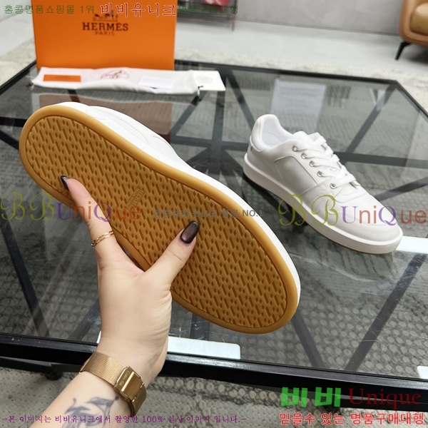 ���� �����޽� ����Ŀ�� HR5441105-1