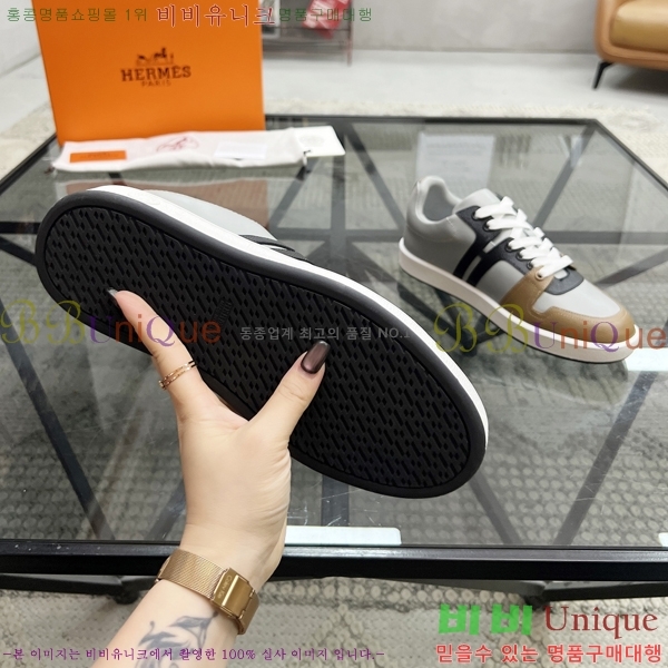 ���� �����޽� ����Ŀ�� HR5441105-5