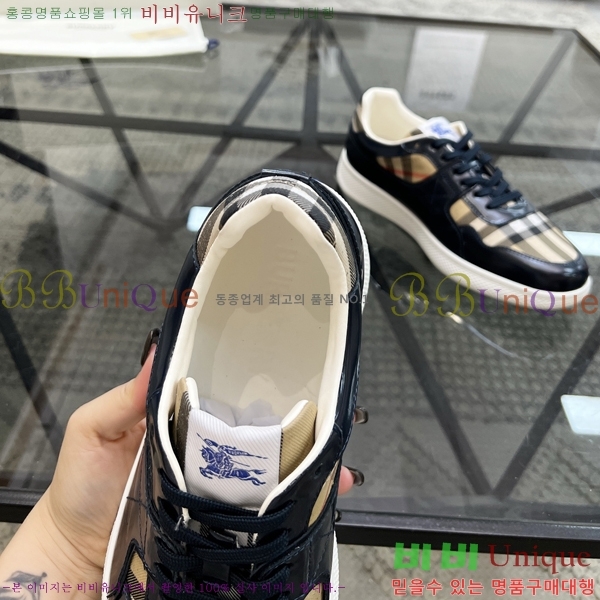 ���� ������ ����Ŀ�� B482931-1