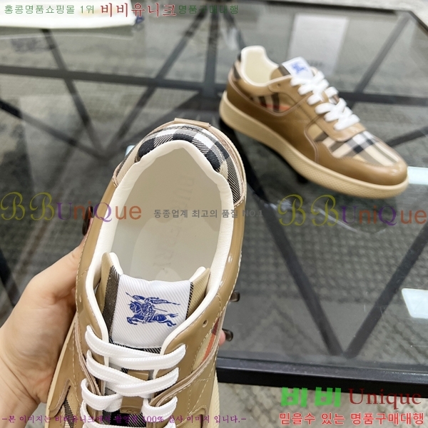 ���� ������ ����Ŀ�� B482931-2