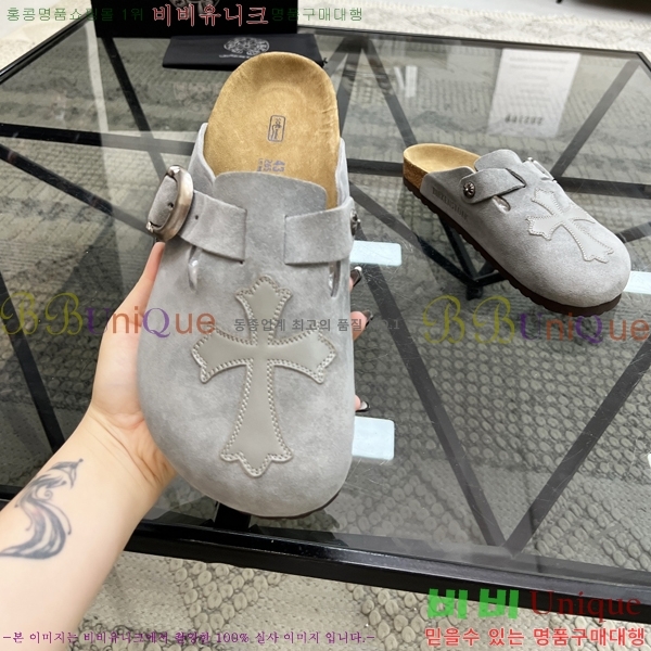 ���� ũ������ ������ K74901-2