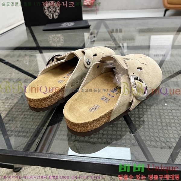 ���� ũ������ ������ K74901-3