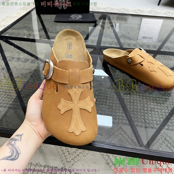 ���� ũ������ ������ K74901-4