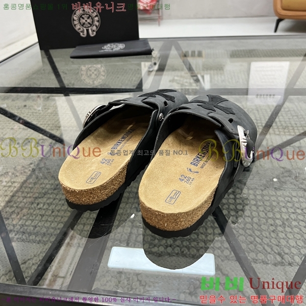 ���� ũ������ ������ K74901-5