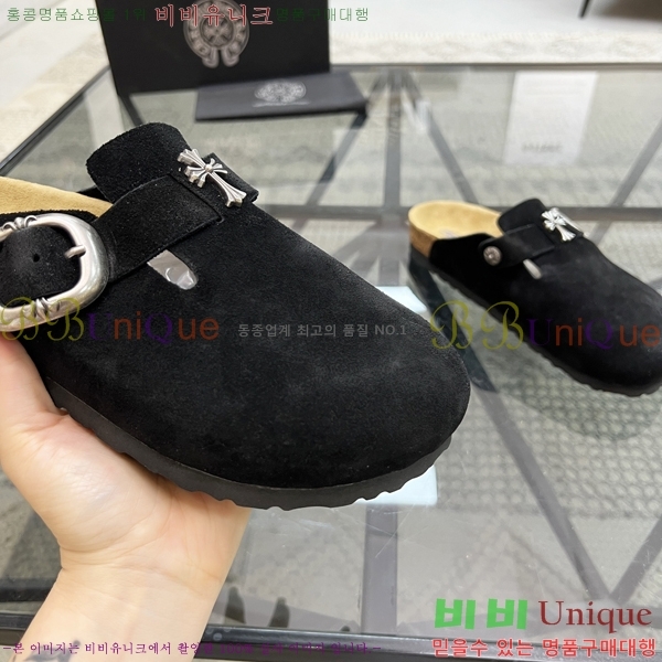 ���� ũ������ ������ K74901-6