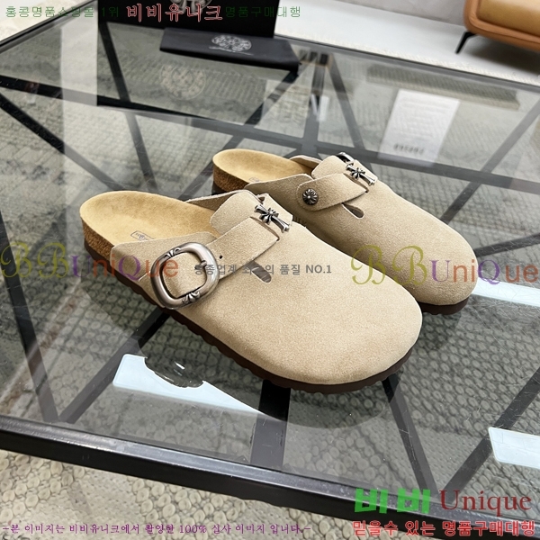 ���� ũ������ ������ K74901-7