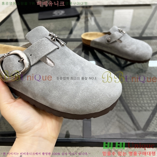 ���� ũ������ ������ K74901-8