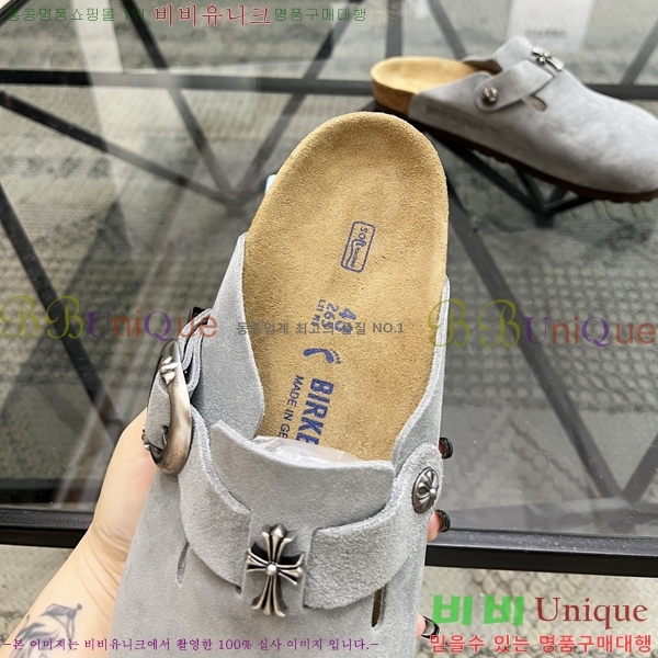 ���� ũ������ ������ K74901-8