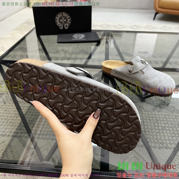 ���� ũ������ ������ K74901-8