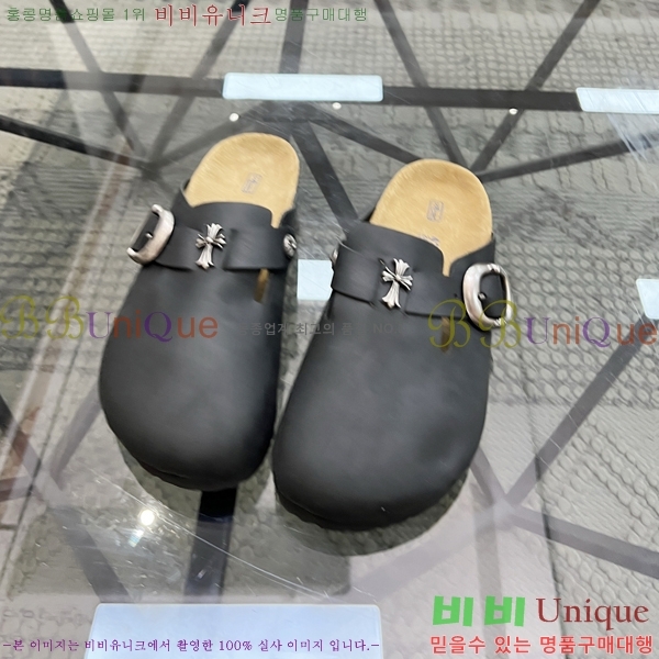 ���� ũ������ ������ K74901-9