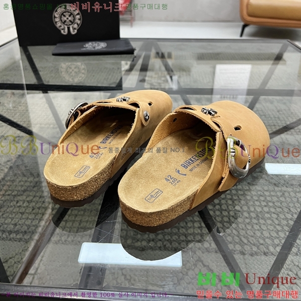 ���� ũ������ ������ K74901-10