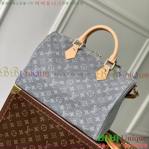 #���̺��� ���ǵ� ����Ʈ 30 M13344-2