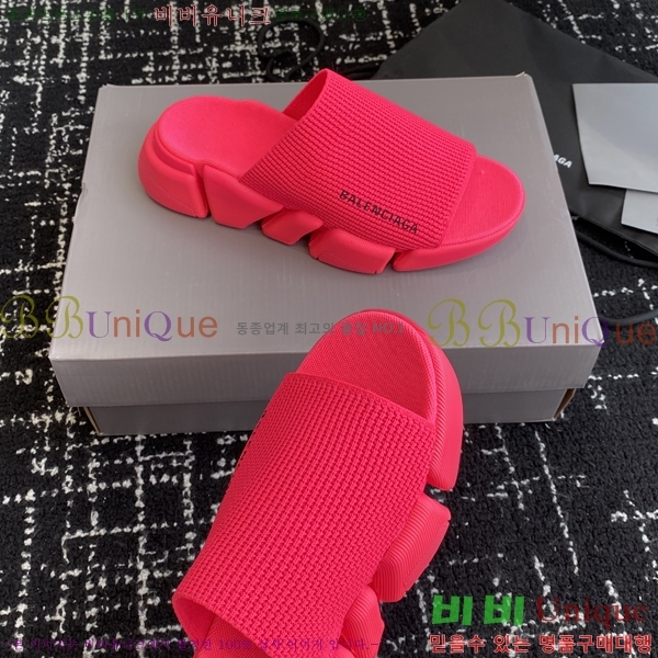 �߷��þư� ���ǵ� 2.0 �� 26BL2552231-5