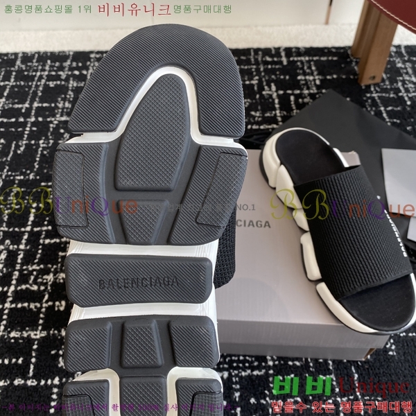 �߷��þư� ���ǵ� 2.0 �� 26BL2552231-6