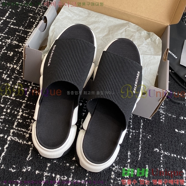 �߷��þư� ���ǵ� 2.0 �� 26BL2552231-6