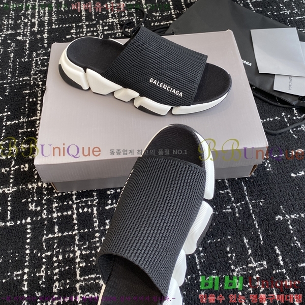 �߷��þư� ���ǵ� 2.0 �� 26BL2552231-6