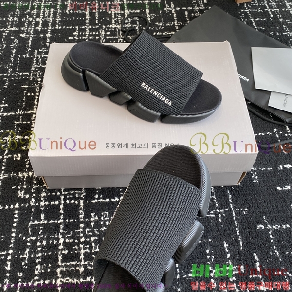 �߷��þư� ���ǵ� 2.0 �� 26BL2552231-1