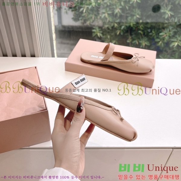 ���� �̿�̿� �޸����� ���� 29MU255316-4