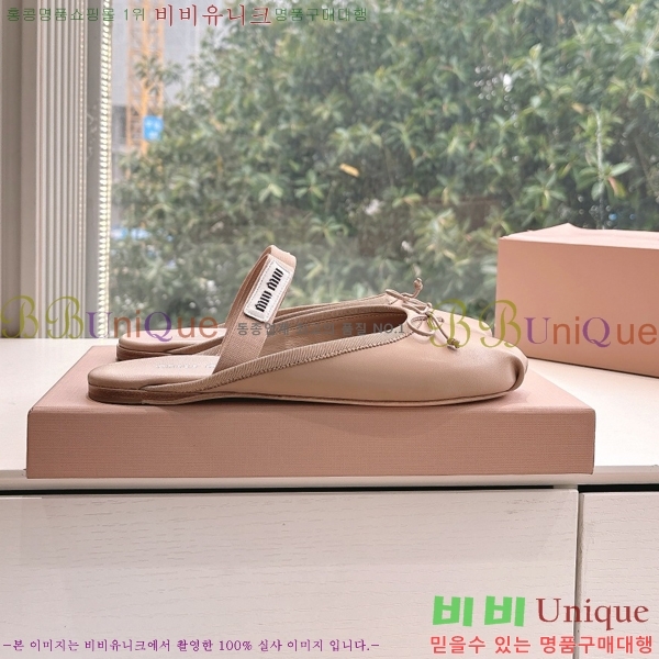 ���� �̿�̿� �޸����� ���� 29MU255316-4