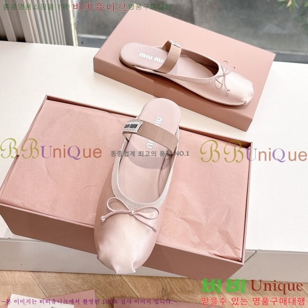 ���� �̿�̿� �޸����� ���� 29MU255316-5